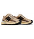 Pharrell x adidas Adistar Jellyfish 'Crystal Sand'