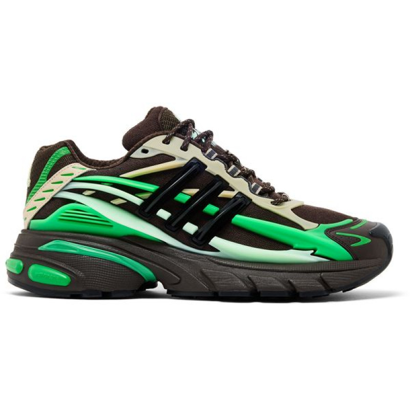 Pharrell x VIRGINIA x adidas Adistar Jellyfish 'Brown Green'