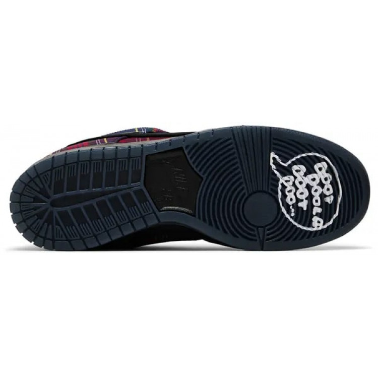 Nike SB Dunk Low Nardwuar
