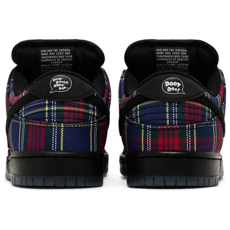 Nike SB Dunk Low Nardwuar