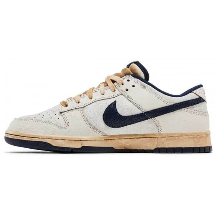 Nike Dunk Low Stranger Things Phantom