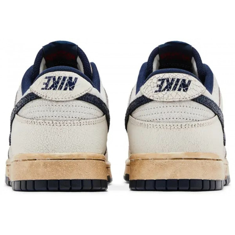 Nike Dunk Low Stranger Things Phantom