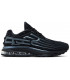 Nike Air Max 2001 Air Ecstasy Supreme White University Blue