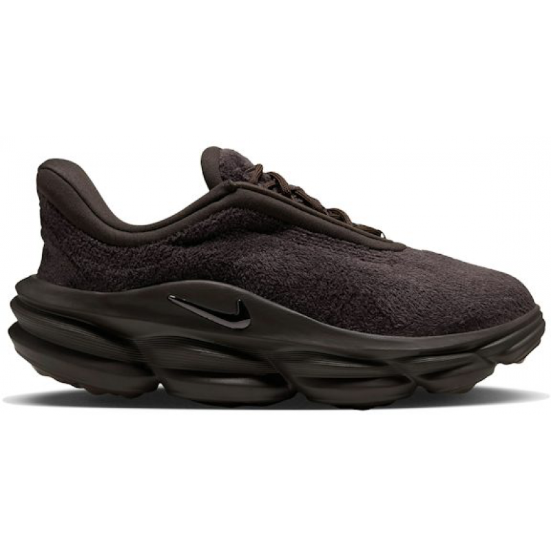 Nike 24.7 Seal Brown Cacao Wow
